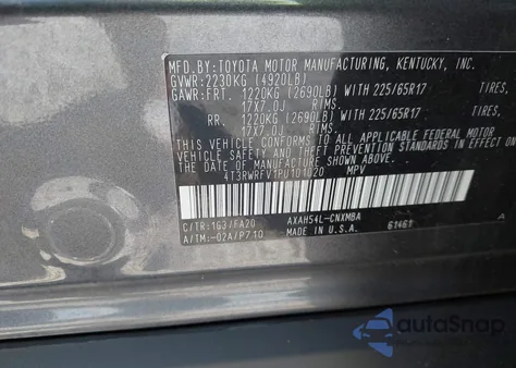 2023 Toyota Rav4 Hybrid Xle из США, поврежденный, VIN 4T3RWRFV1PU101020